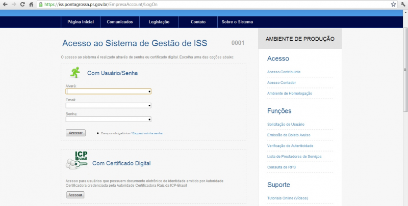 Arquivo:Importacao notas fiscais servico eletronicas 02.png